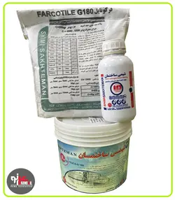چسب سرامیک و بندکشی اپوکسی با مقاومت شیمیایی بالا فرکوتایل_k-E-G 180