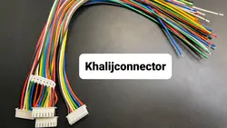 کانکتور XH مادگی 7 پین سیم دار