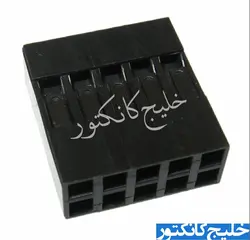کانکتور هوزینگ 5*2 2/54 میلی متر