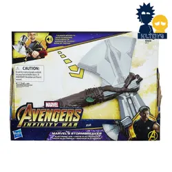 تبر استورم برکر ثور