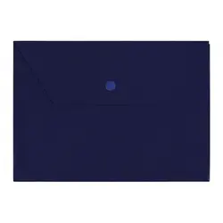 پوشه دکمه دار مات B5 پاپکو