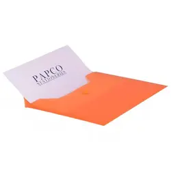 پوشه دکمه دار مات B5 پاپکو