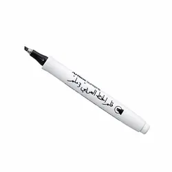 روان نویس خوشنویسی الخطاطا آرت لاین