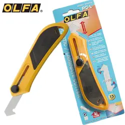 کاتر الفا مدل PC-L