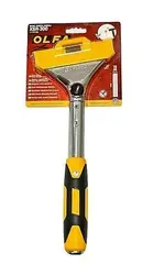 کاتر الفا مدل XSR-300