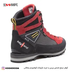 کفش کوهنوردی کایلند مدل cross mountain gtx