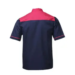 لباس آشپزی برند کیمیا مدل سنتی فرزین