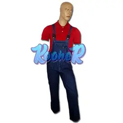 لباس کار دوبنده لی