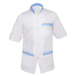 لباس آشپزی کیمیا مدل فراز