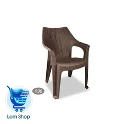 صندلی دسته دار حصیربافت کد 998 ناصر پلاستیک
