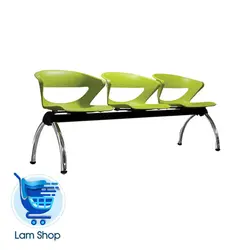 نیمکت انتظار سه نفره کیکا  N853 نظری