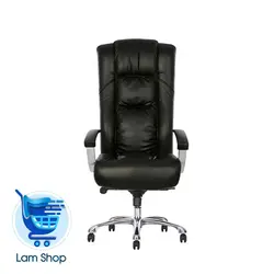 صندلی مدیریتی OCM939i دسته قابل تنظیم نیلپر