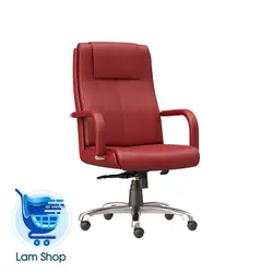 صندلی کارمندی G7 شیزن