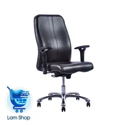 صندلی مدیریتی OCM825 نیلپر