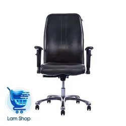 صندلی مدیریتی OCM825 نیلپر