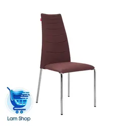 صندلی چهارپایه OCF553 نیلپر