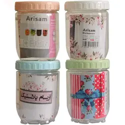 قوطی حبوبات نشکن L2 آریسام