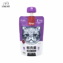 پودینگ گربه با طعم ماهی تن ونپی 90 گرمی – Cat Wanpy Pouding Tuna 90 gr