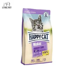 غذای گربه مینکاس یورینری هپی کت 10 کیلوگرم  – Happy Cat Minkas Urinary Care 10kg