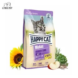 غذای گربه مینکاس یورینری هپی کت 10 کیلوگرم  – Happy Cat Minkas Urinary Care 10kg