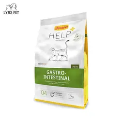 غذای درمانی گربه گسترو اینتستینال جوسرا – Josera Gastro Intestinal