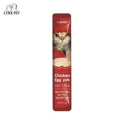 بستنی گربه پت اسنک مرغ و تخم مرغ فنبی – FAENBEI Cat Cream Chicken And Egg yolk
