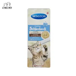 بستنی گربه وانیل و مالت وینستون – Winston Pudding Schleckerli