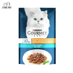 پوچ گربه با طعم ماهی تن گورمت پرل – Gourmet Perle Cat Pouch With Tuna