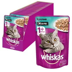غذای پوچ گربه با طعم خرگوش در ژله ویسکاس  –  Whiskas Rabbit With Jelly Wet