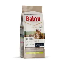 غذای خشک بدون غلات گربه بالغ عقیم شده برند بابین – Babin dry cat food sterilised grain free chicken