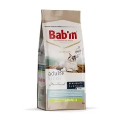 غذای خشک گربه بالغ عقیم شده طعم اردک برند بابین – babin dry cat food light adult cat duck