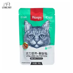 غذای پوچ با طعم مرغ و میگو ونپی – Wanpy Chicken & Shrimp