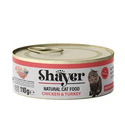 کنسرو گربه شایر با طعم مرغ و بوقلمون – Shayer Chicken &amp; Turkey 110gr