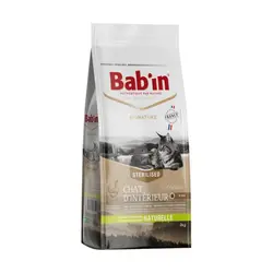 غذای خشک گربه عقیم شده با طعم مرغ برند بابین – Babin dry cat food sterilised indoor cat chicken