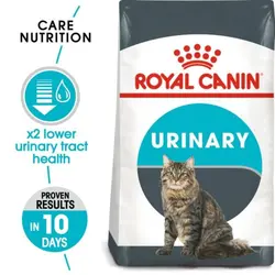غذای خشک گربه یورینری رویال کنین 2 کیلوگرم – Royal Canin Feline Urinary Care 2kg