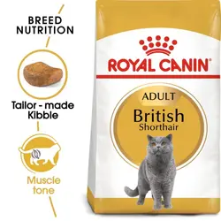 غذای گربه بریتیش ادالت رویال کنین 4کیلویی – Royal Canin British Shorthair 4kg