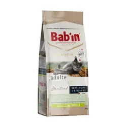 غذای خشک گربه بالغ با دستگاه ادراری حساس برند بابین – Babin dry cat food urinary sensitivity duck