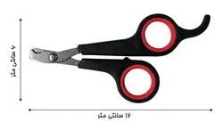 ناخن گیر قیچی شکل دی پی اس گروپ سایز متوسط – DPS Group Cat and Dog Nail Clipper