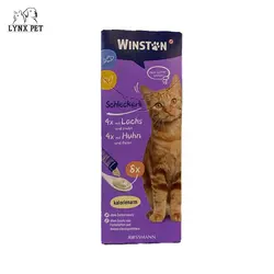 بستنی وینستون گربه با طعم مرغ و سالمون – Winston Schleckerli Mit Lachs Inulin &amp; Mit Hahnchen Biotin