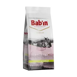غذای خشک گربه بالغ عقیم شده طعم ماهی برند بابین – Babin dry cat food sterilised adult salmon
