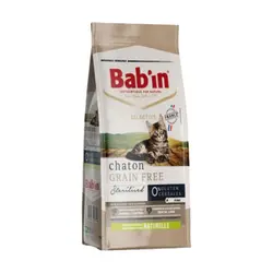 غذای خشک بدون غلات بچه گربه عقیم شده برند بابین – Babin dry cat food sterilised kitten grain free chicken