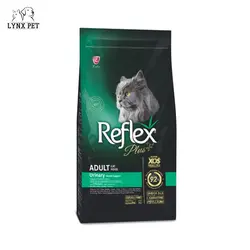 غذای گربه بالغ یورینری رفلکس پلاس 1.5کیلویی – Reflex Plus Urinary Chicken 1.5kg