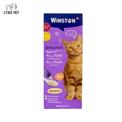 بستنی وینستون گربه با طعم بیف و پنیر– Winston Schleckerli Mit Rind Katzengras Mit Kase Taurin