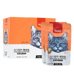 غذای پوچ گربه با طعم ماهی تن و مرغ ونپی – Wanpy Tuna & Chicken