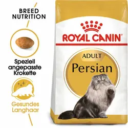 غذای خشک گربه پرشین ادالت رویال کنین  4 کیلویی – Royal Canin Persian Adult 4kg