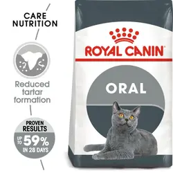 غذای گربه اورال کر رویال کنین – Royal Canin Oral Care Cat