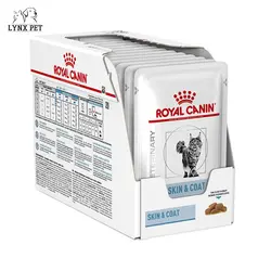پوچ درمانی پوست و مو گربه رویال کنین – Royal Canin Skin &amp; Coat