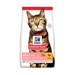 غذای خشک گربه هیلز مدل Light Adult طعم مرغ – Hills Light Adult for Cats Chicken Flavour