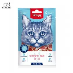 تشویقی گربه ونپی با طعم سوشی 30 گرمی – Wanpy Cat Sushi 30g