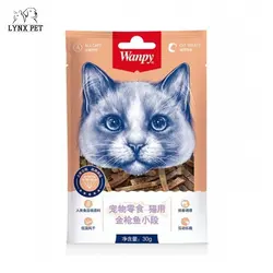 تشویقی گربه ونپی با طعم تن ماهی 30 گرمی – Wanpy Tuna Small Pieces 30g
